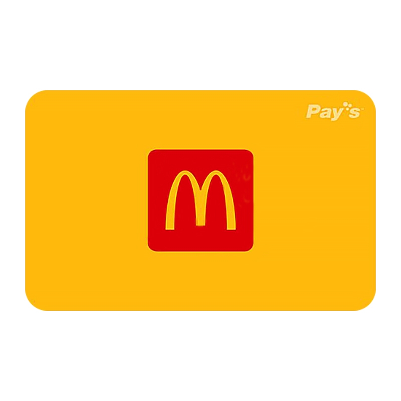 맥도날드 1만원