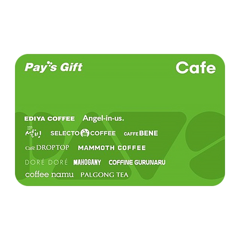 페이즈 Cafe 통합 상품권 5만원